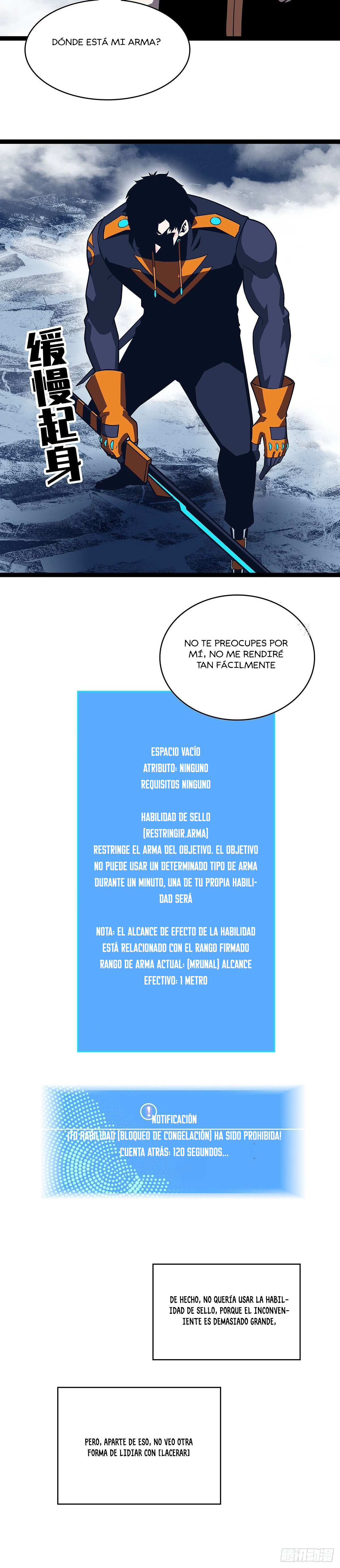 Read It All Starts with Playing Game Seriously ES Manga Online