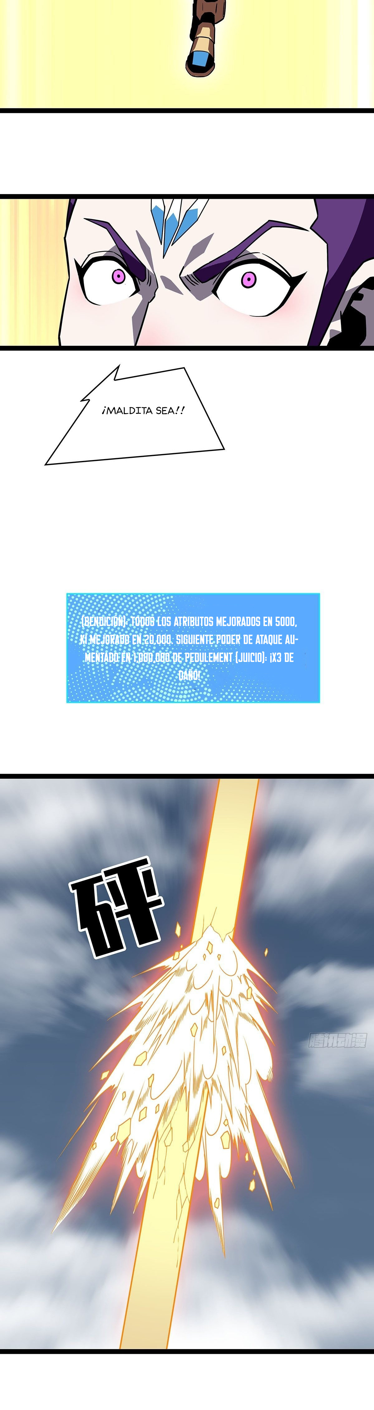 Read It All Starts with Playing Game Seriously ES Manga Online