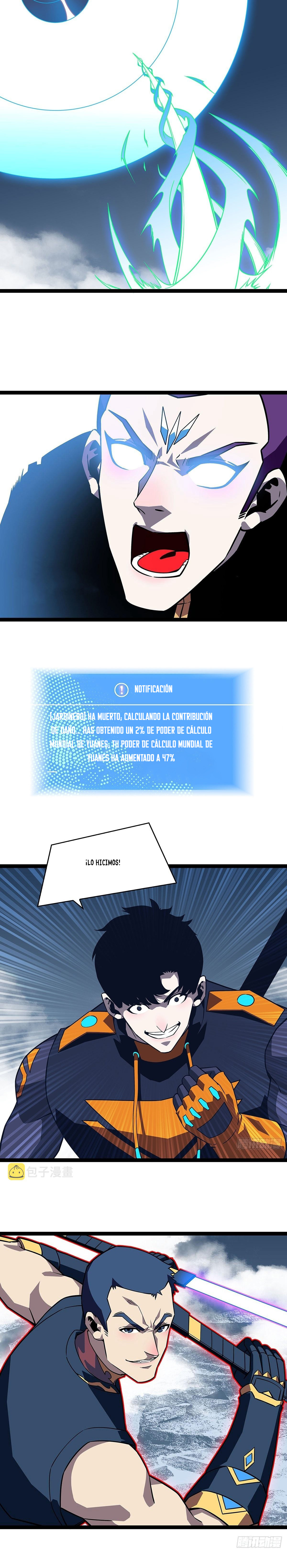 Read It All Starts with Playing Game Seriously ES Manga Online