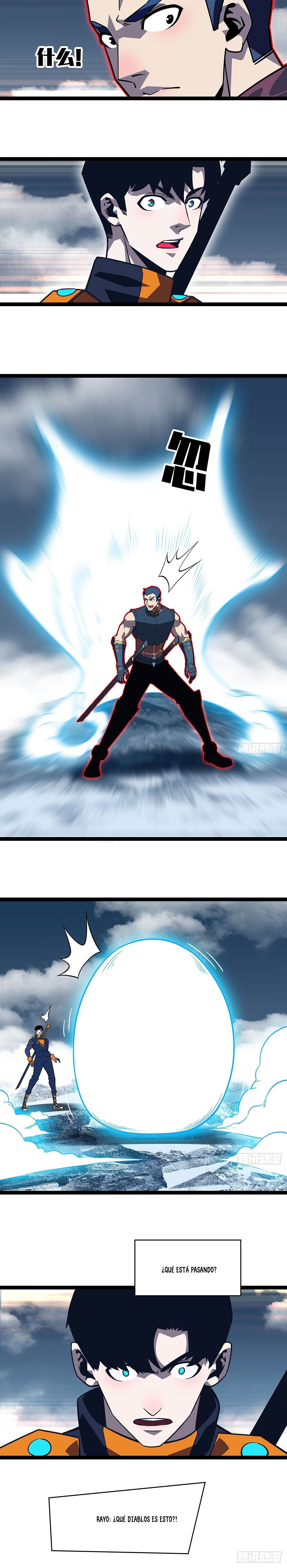 Read It All Starts with Playing Game Seriously ES Manga Online