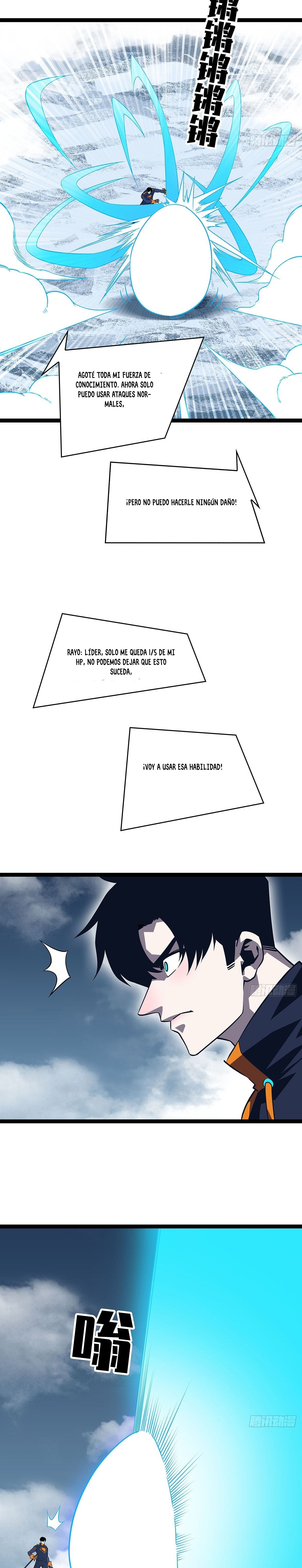 Read It All Starts with Playing Game Seriously ES Manga Online