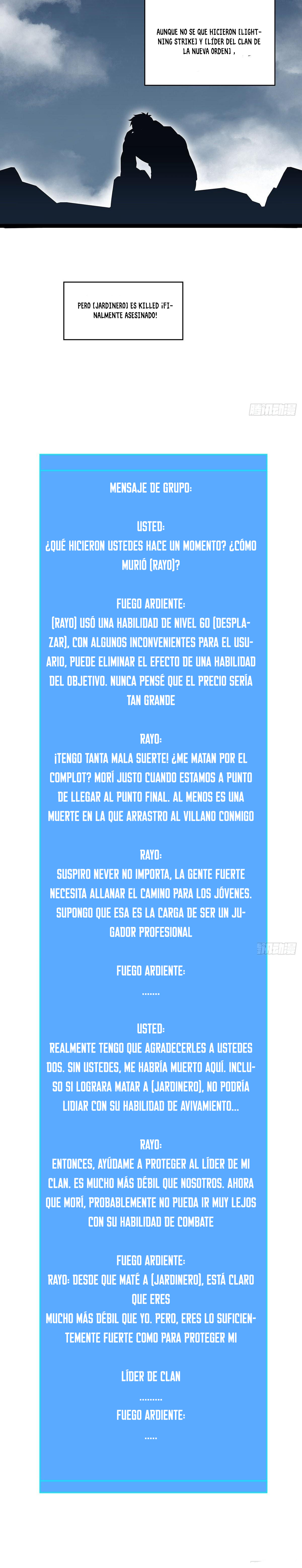 Read It All Starts with Playing Game Seriously ES Manga Online