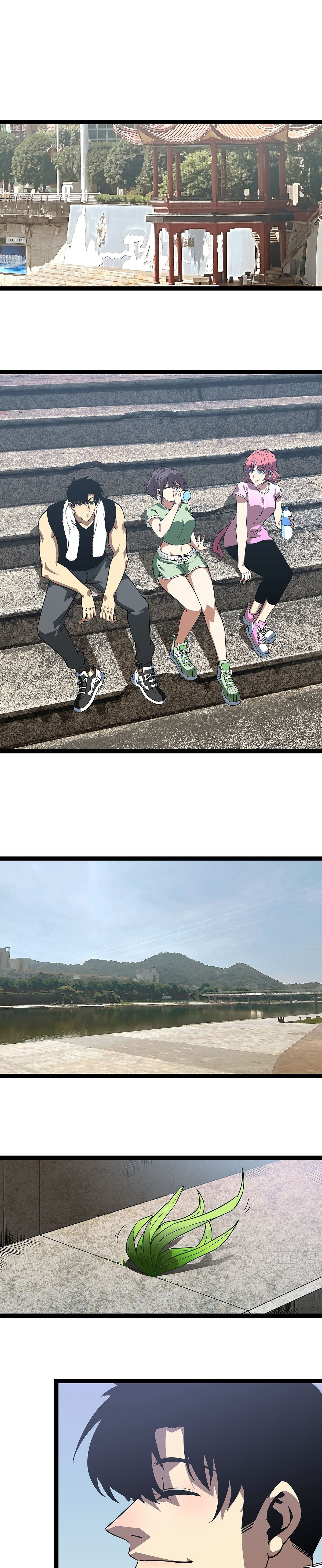 Read It All Starts with Playing Game Seriously ES Manga Online