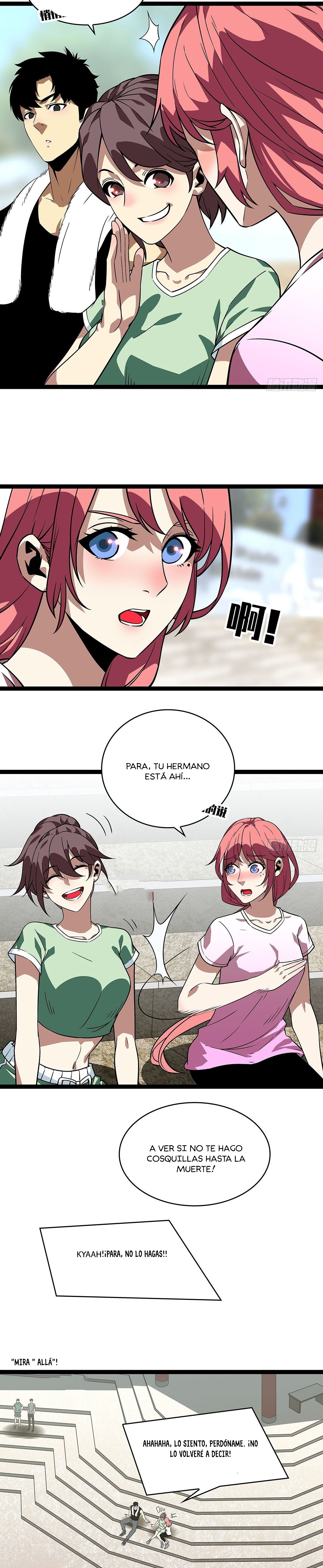 Read It All Starts with Playing Game Seriously ES Manga Online