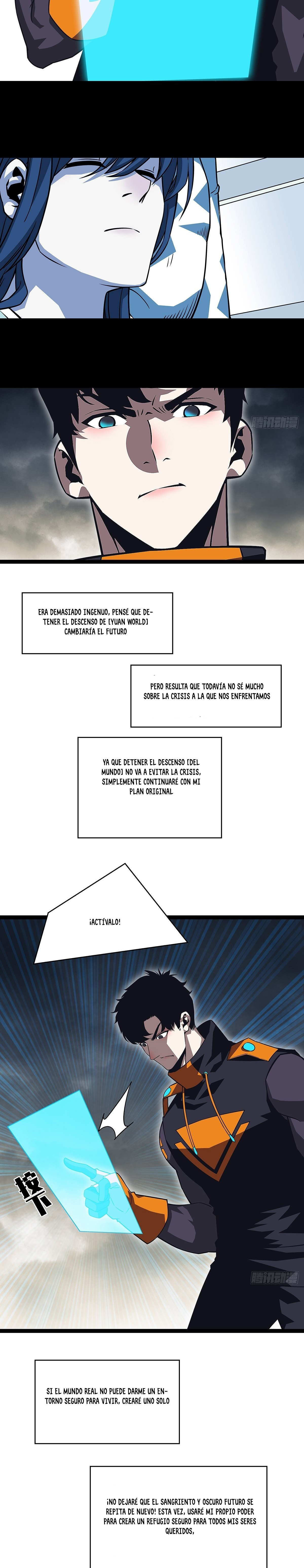 Read It All Starts with Playing Game Seriously ES Manga Online