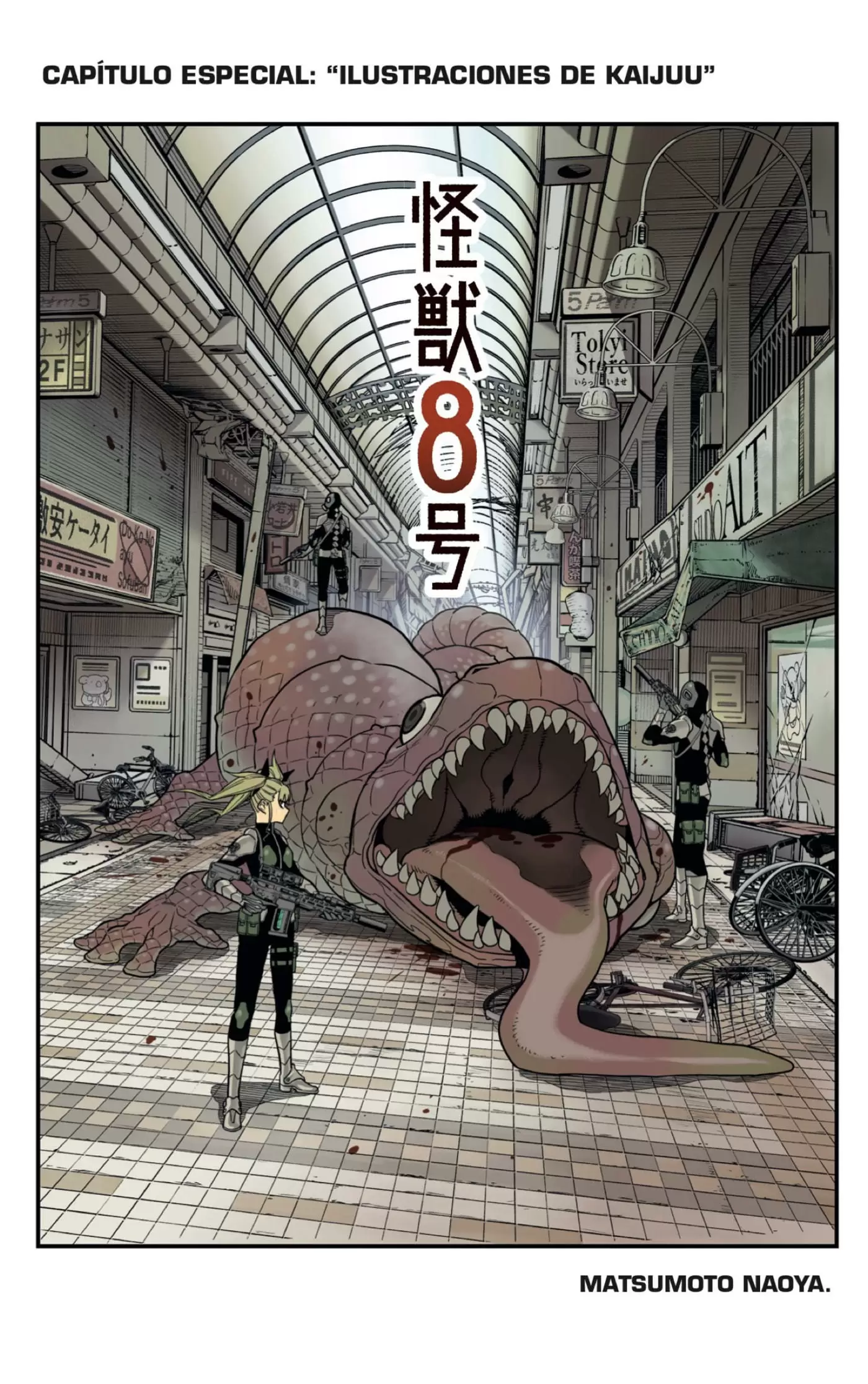 Read Kaiju No. 8 ES Manga Online