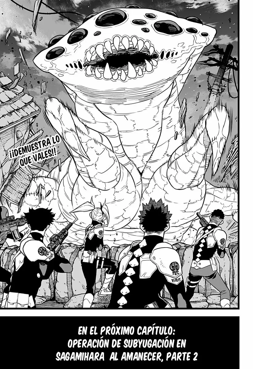 Read Kaiju No. 8 ES Manga Online