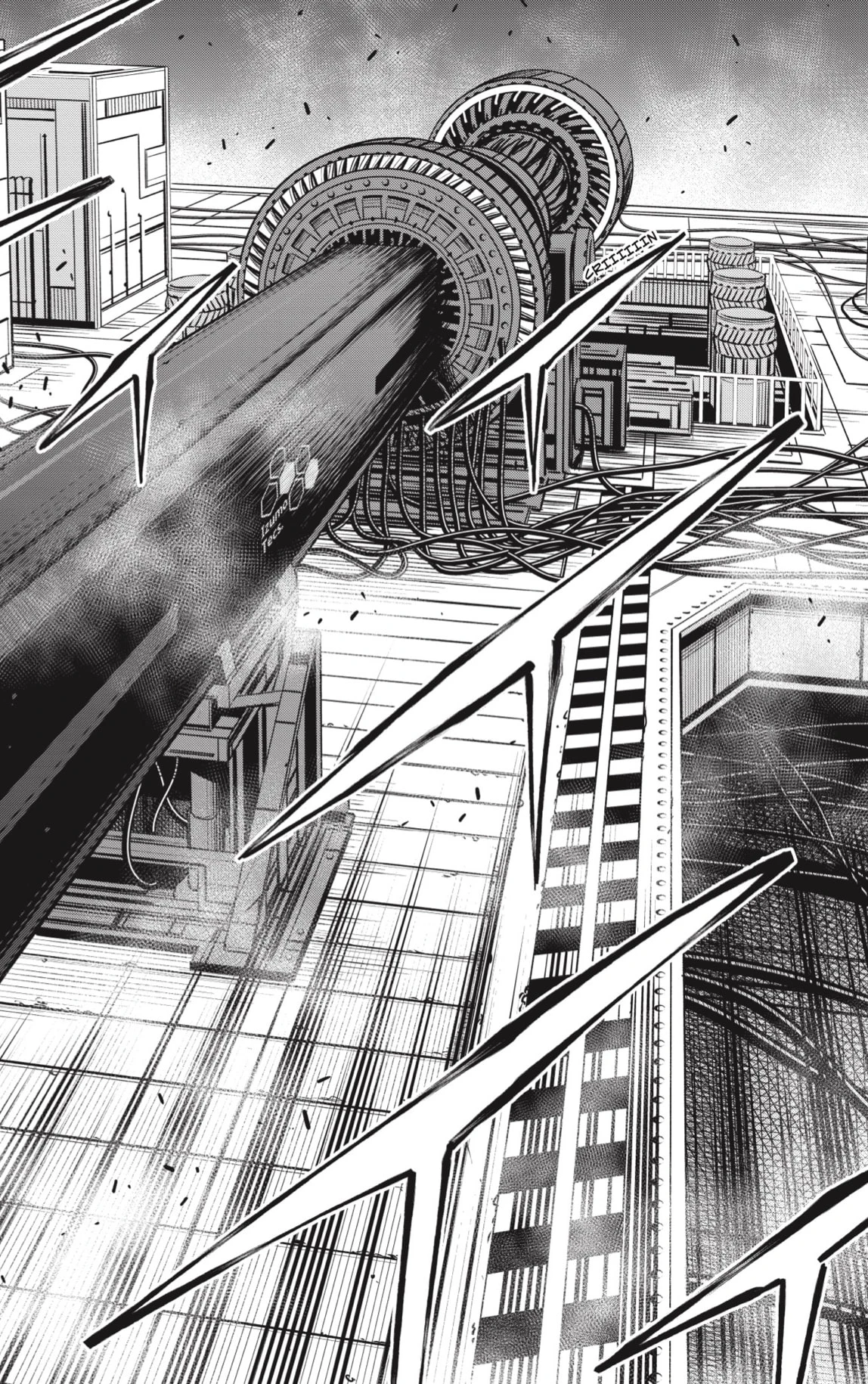 Read Kaiju No. 8 ES Manga Online