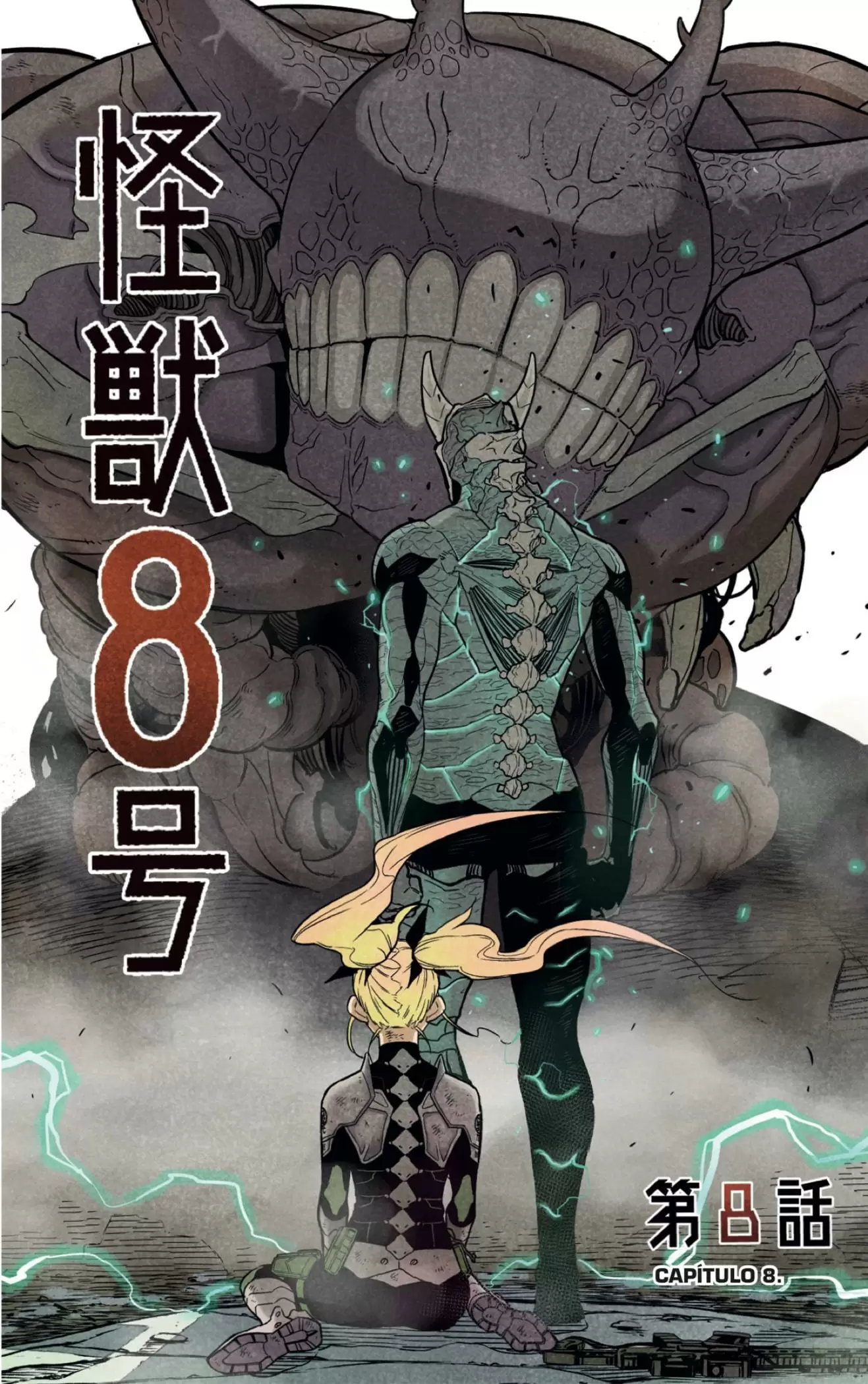Read Kaiju No. 8 ES Manga Online