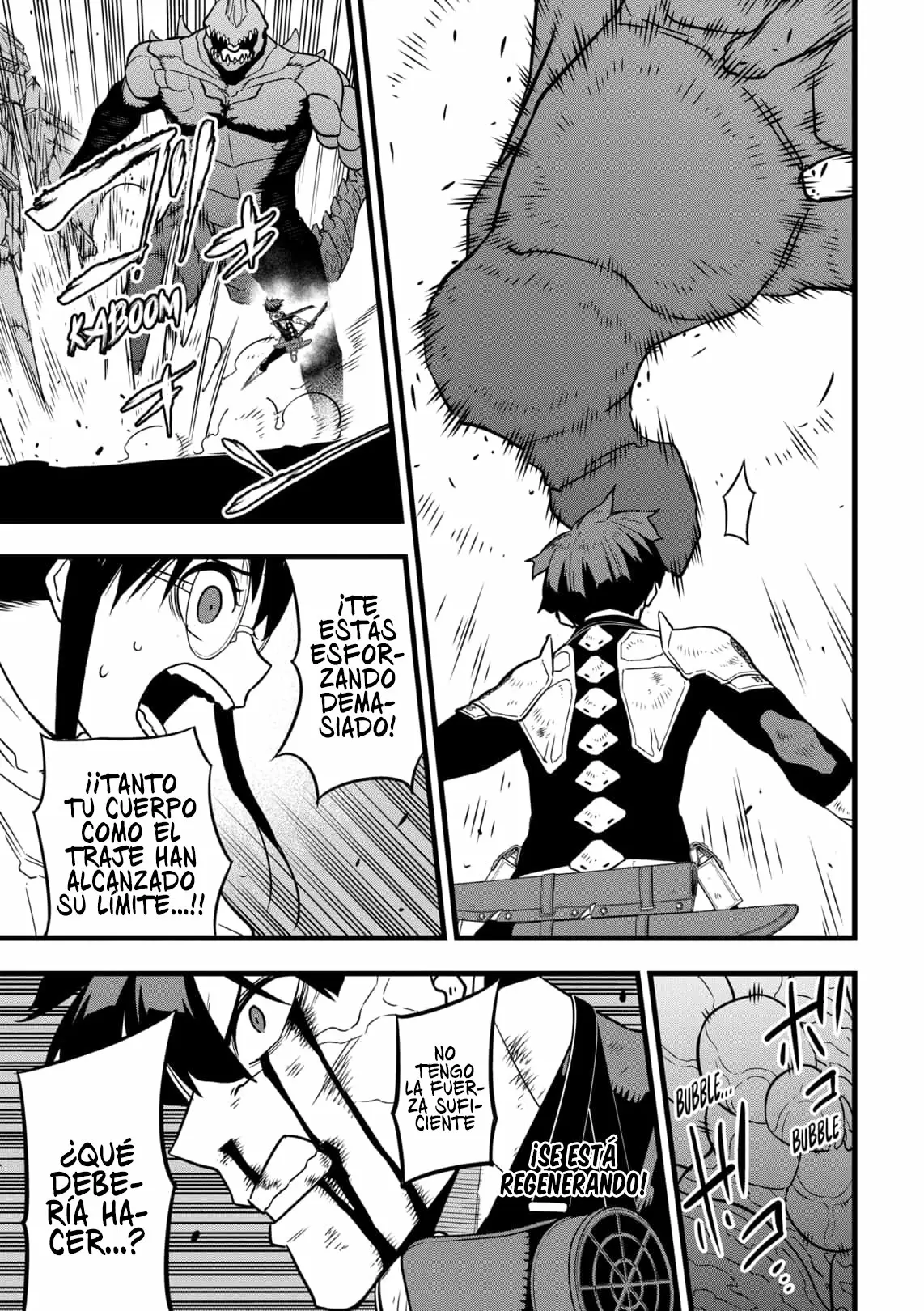 Read Kaiju No. 8 ES Manga Online