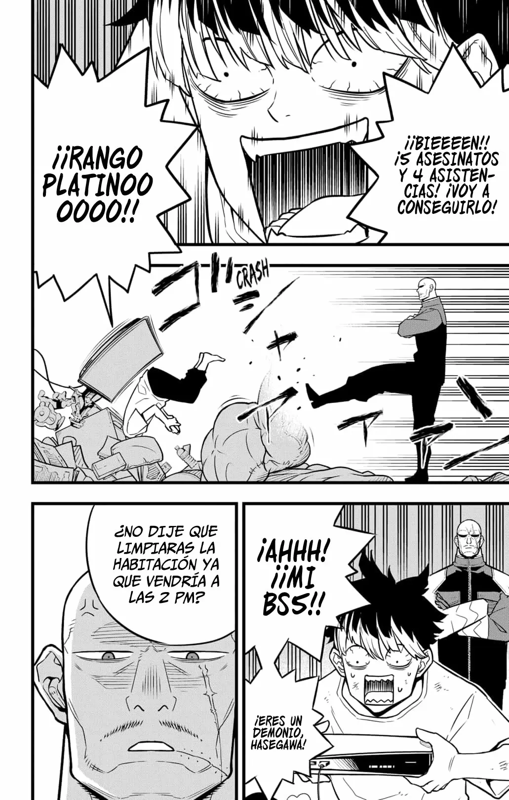 Read Kaiju No. 8 ES Manga Online