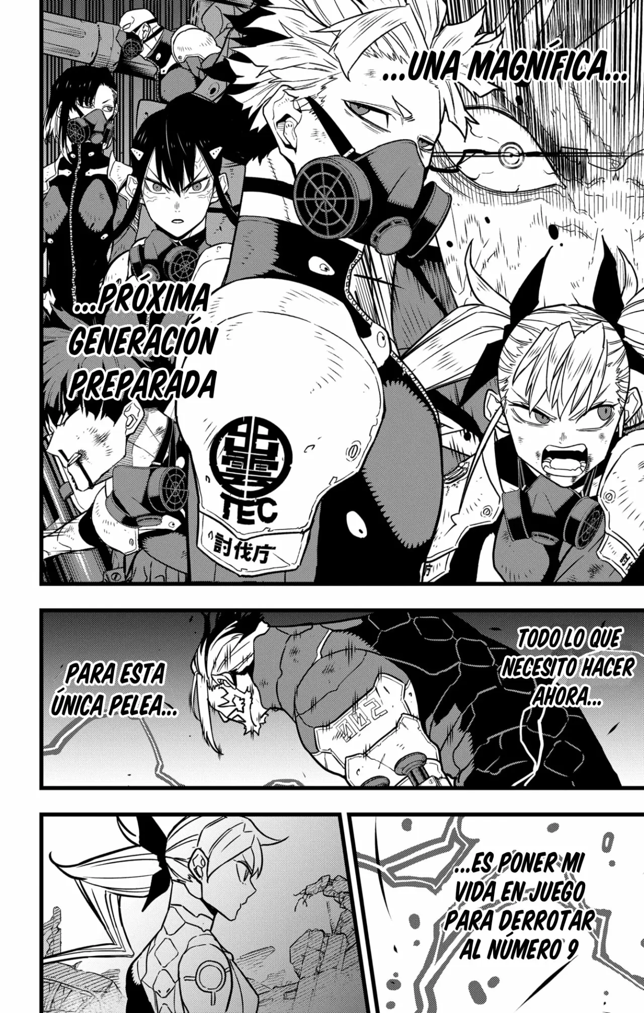 Read Kaiju No. 8 ES Manga Online