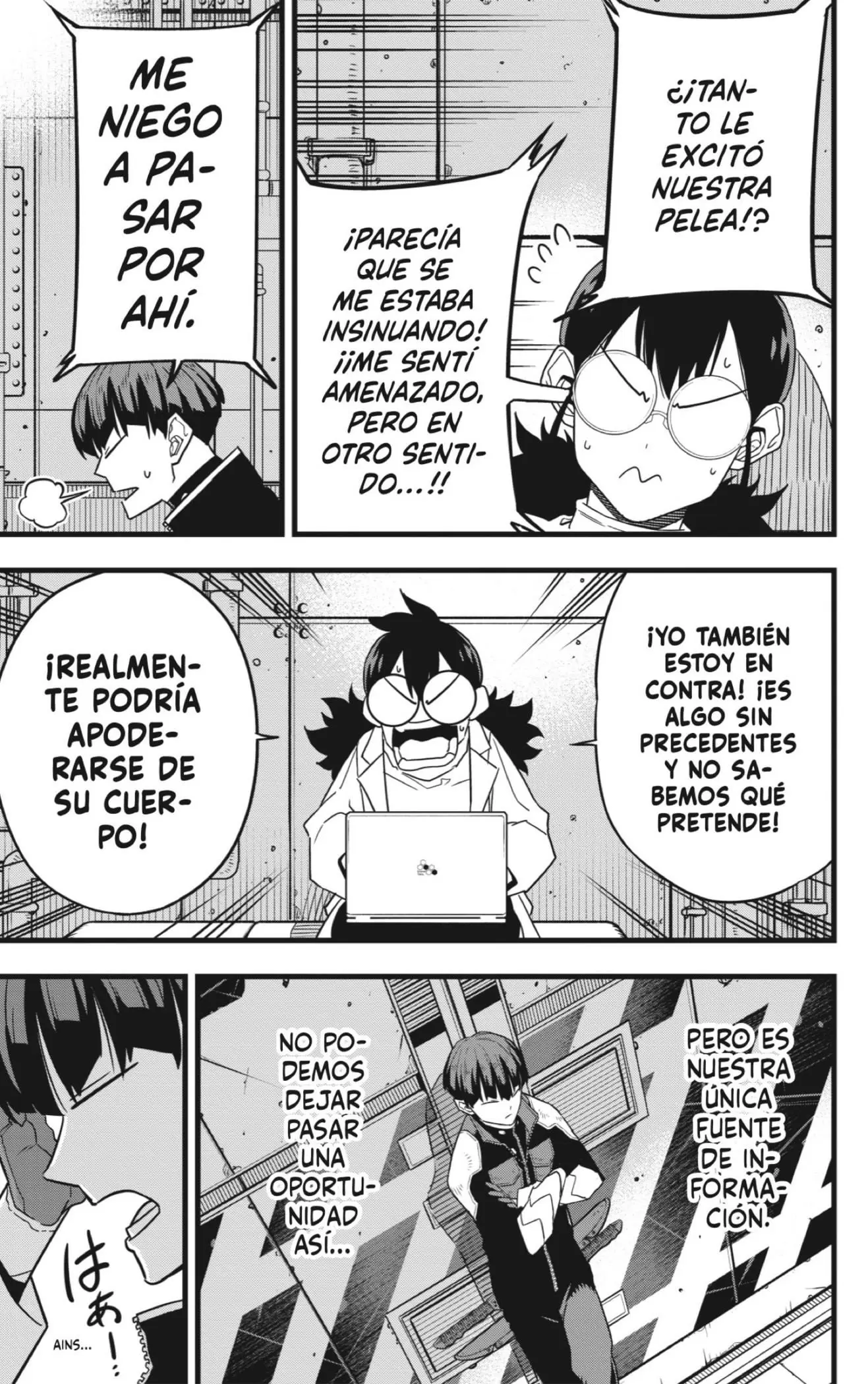 Read Kaiju No. 8 ES Manga Online