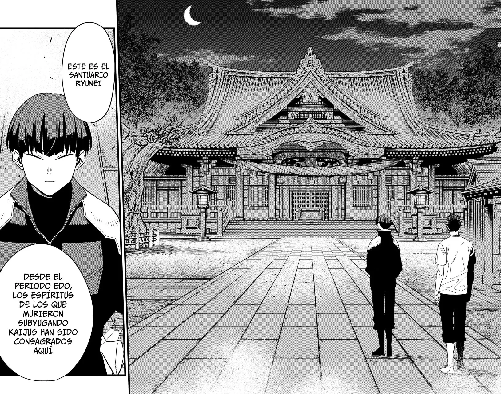 Read Kaiju No. 8 ES Manga Online