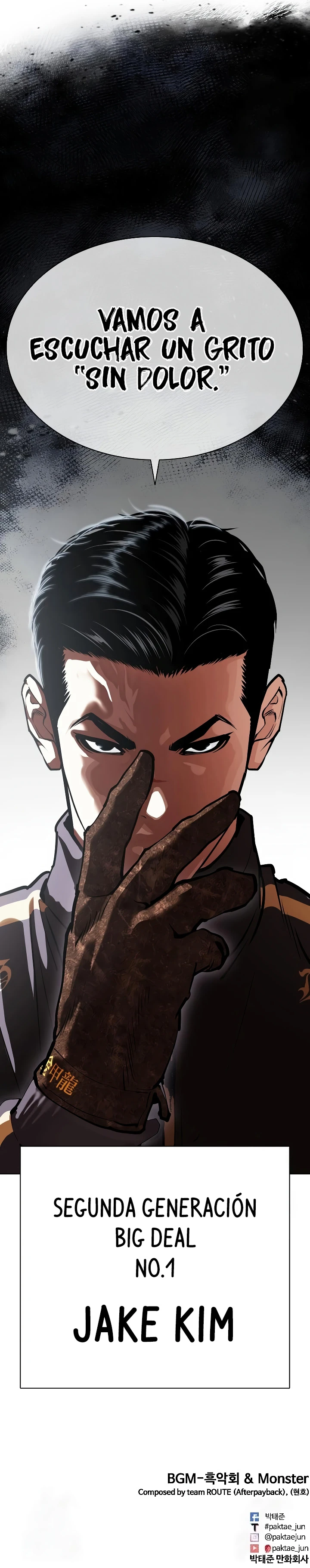 Read Lookism ES Manga Online