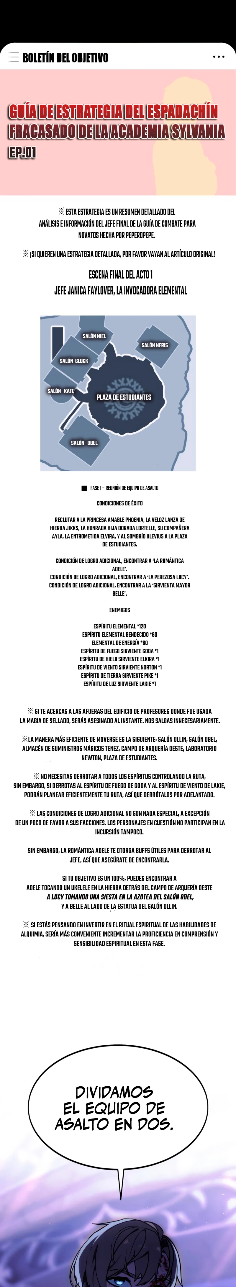 Read The Extra's Academy Survival Guide ES Manga Online