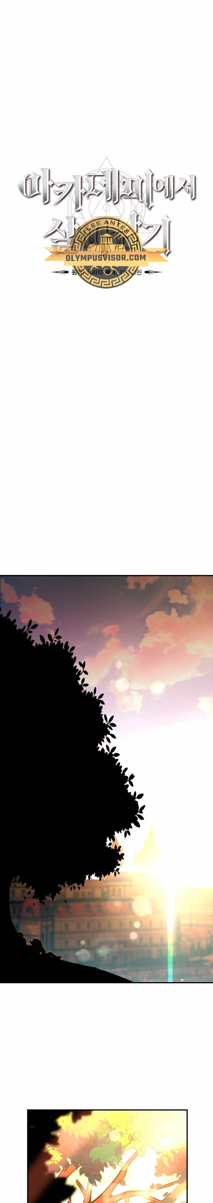 Read The Extra's Academy Survival Guide ES Manga Online