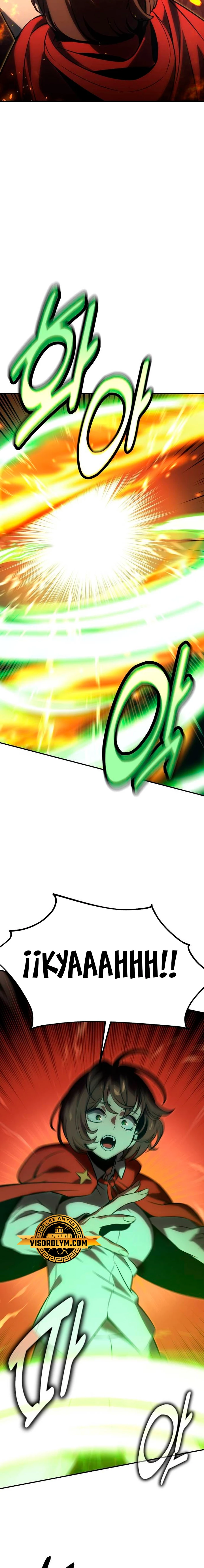 Read The Extra's Academy Survival Guide ES Manga Online