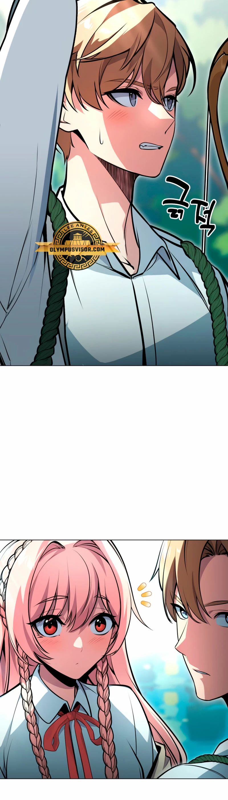 Read The Extra's Academy Survival Guide ES Manga Online