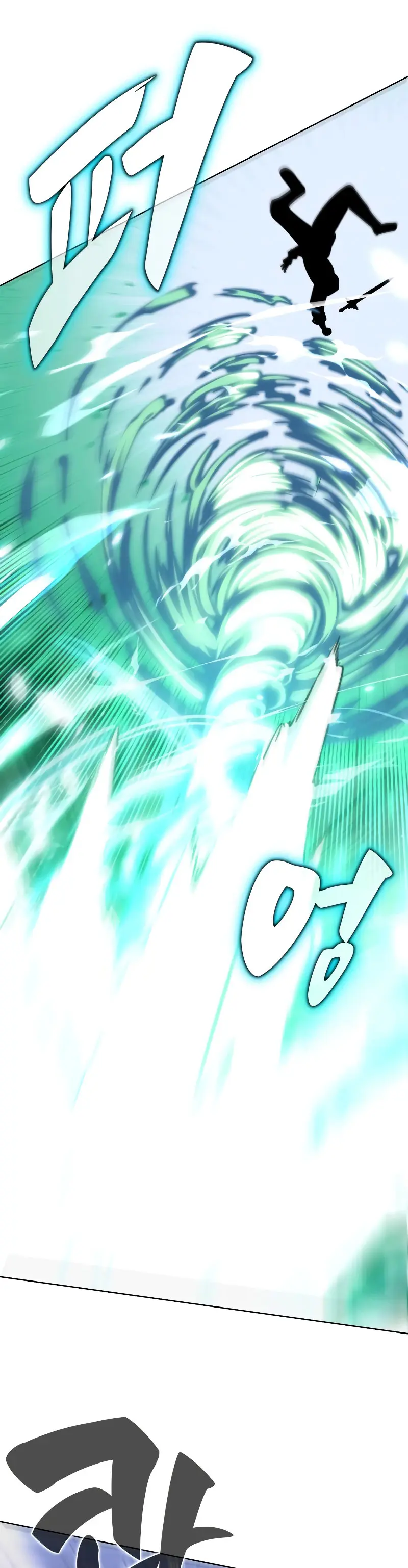 Read The Extra's Academy Survival Guide ES Manga Online