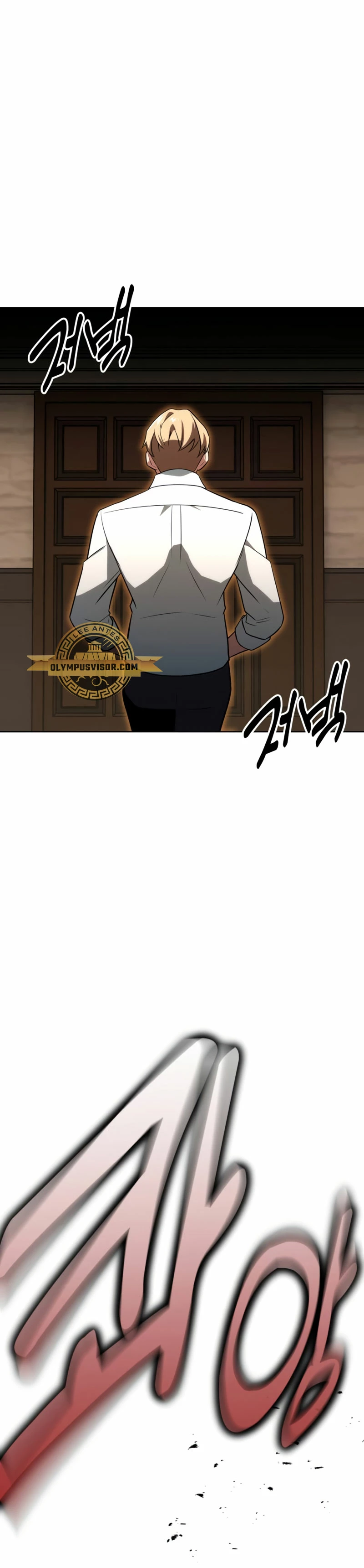 Read The Extra's Academy Survival Guide ES Manga Online