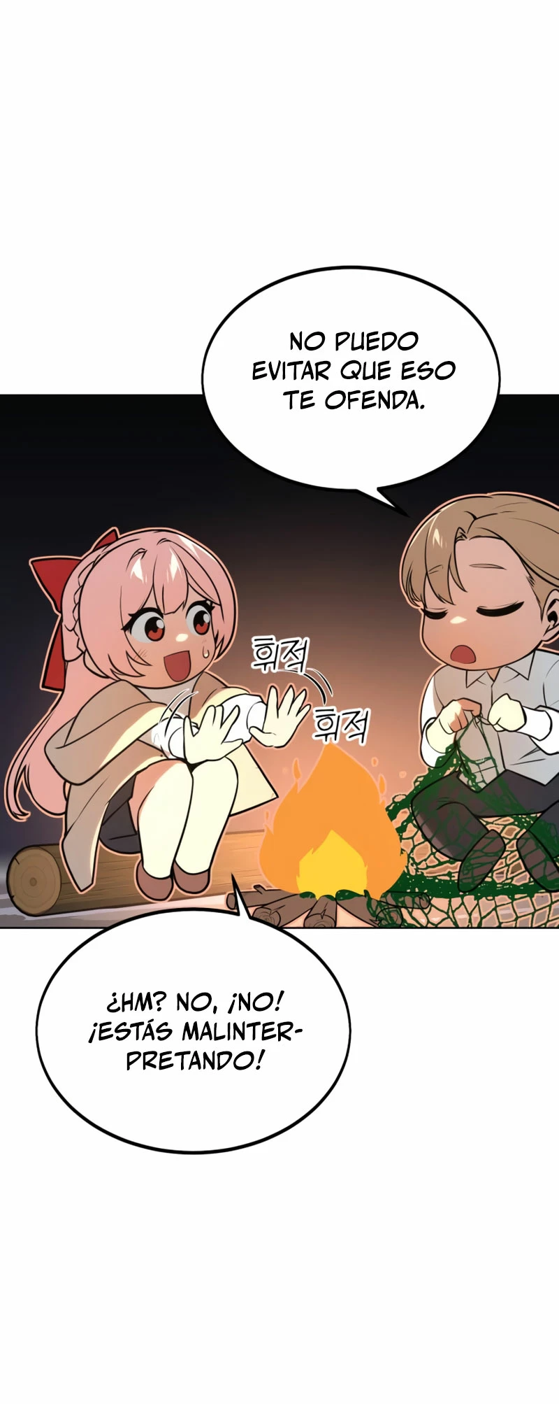 Read The Extra's Academy Survival Guide ES Manga Online