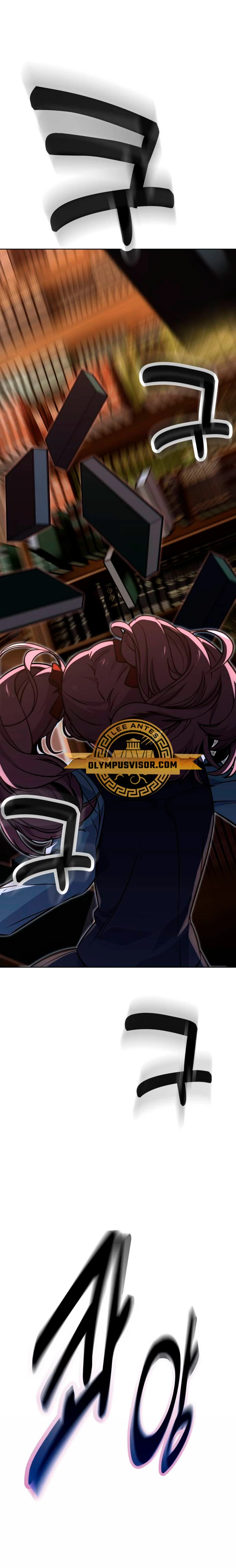 Read The Extra's Academy Survival Guide ES Manga Online