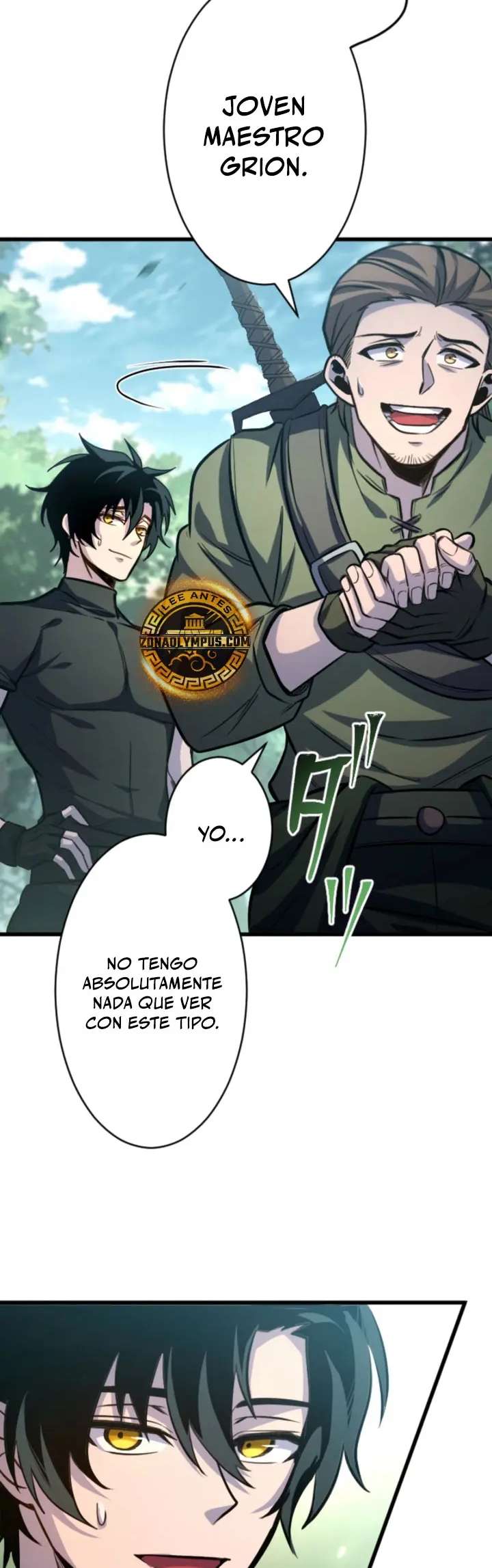 Read The Rebel of the Tyrant Noble Family ES Manga Online