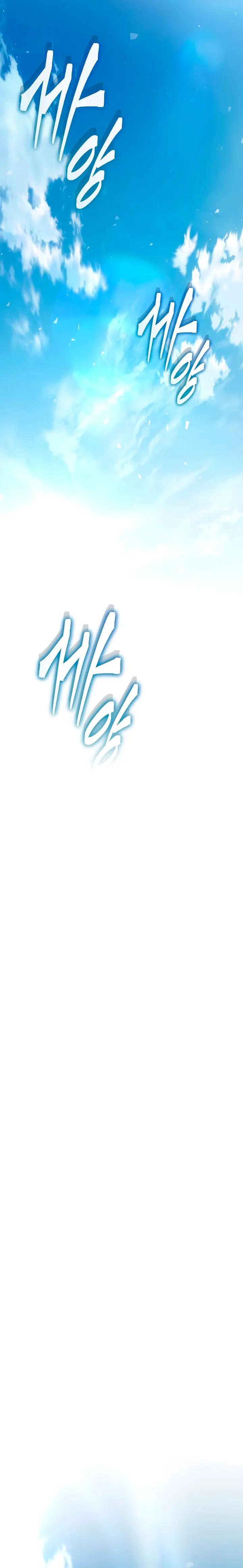 Read The Regressor Can Make Them All ES Manga Online