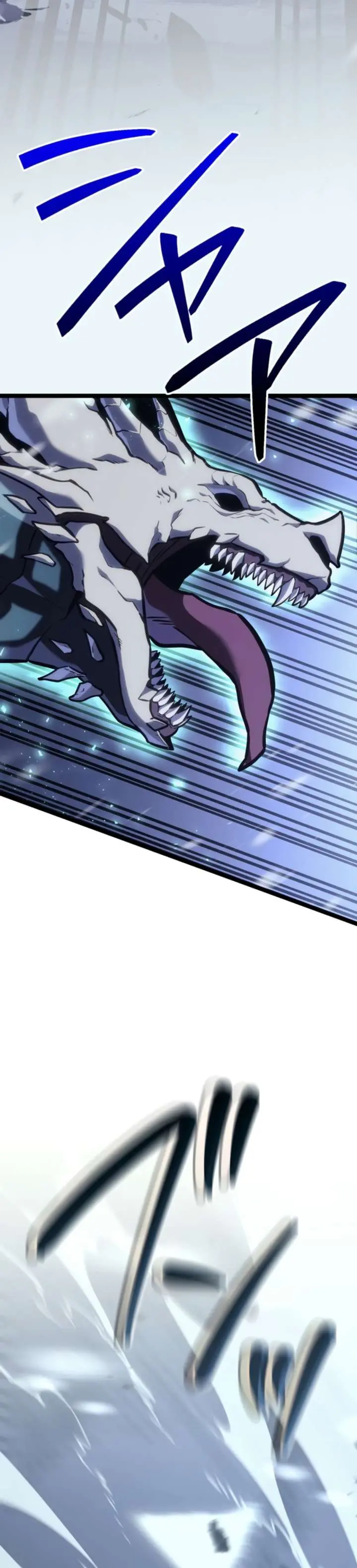 Read The Reincarnated Streamer ES Manga Online