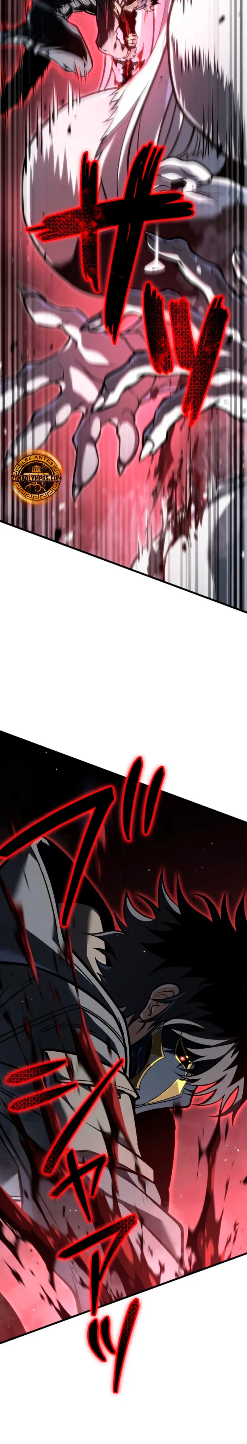 Read The Reincarnated Streamer ES Manga Online