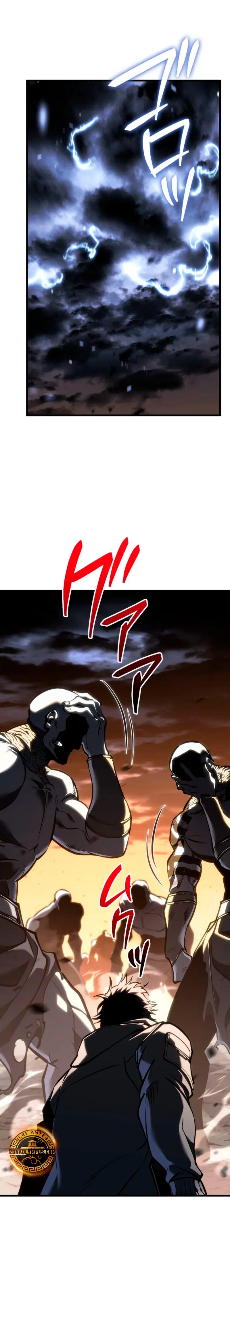 Read The Reincarnated Streamer ES Manga Online