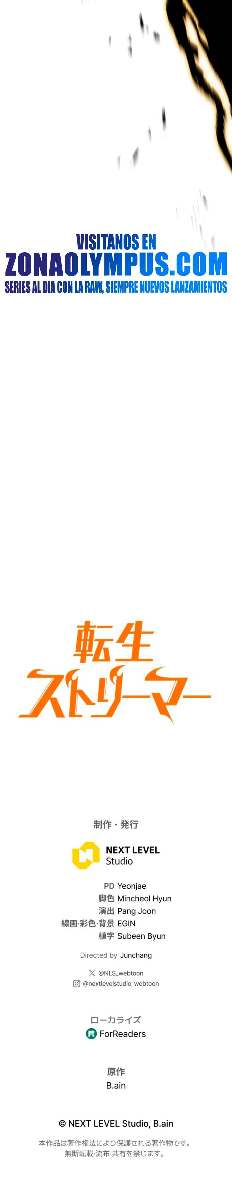 Read The Reincarnated Streamer ES Manga Online