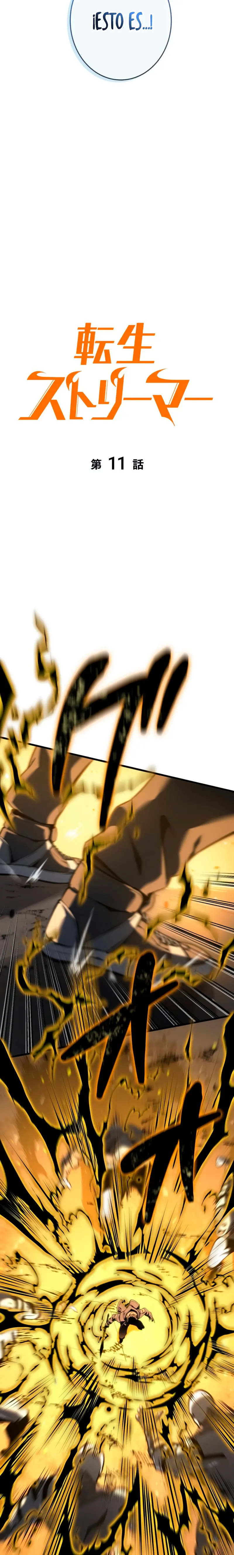 Read The Reincarnated Streamer ES Manga Online