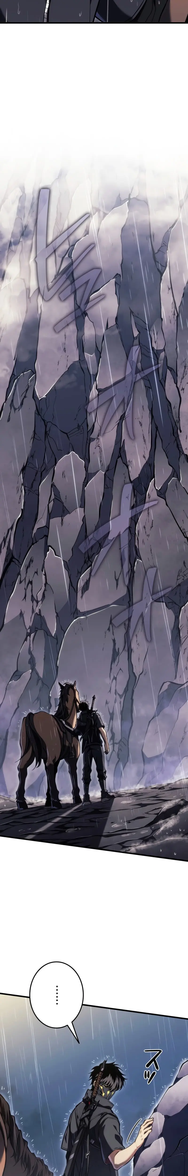 Read The Reincarnated Streamer ES Manga Online