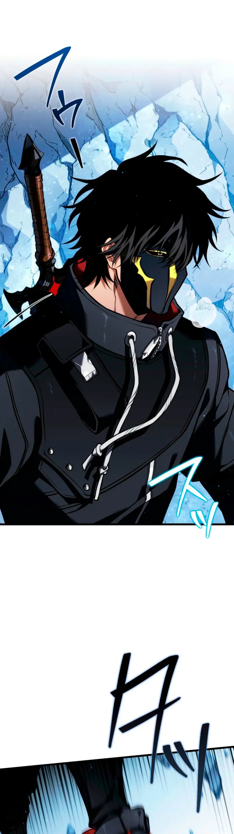 Read The Reincarnated Streamer ES Manga Online