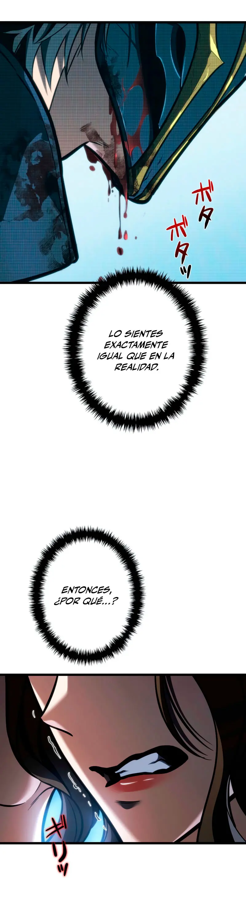 Read The Reincarnated Streamer ES Manga Online