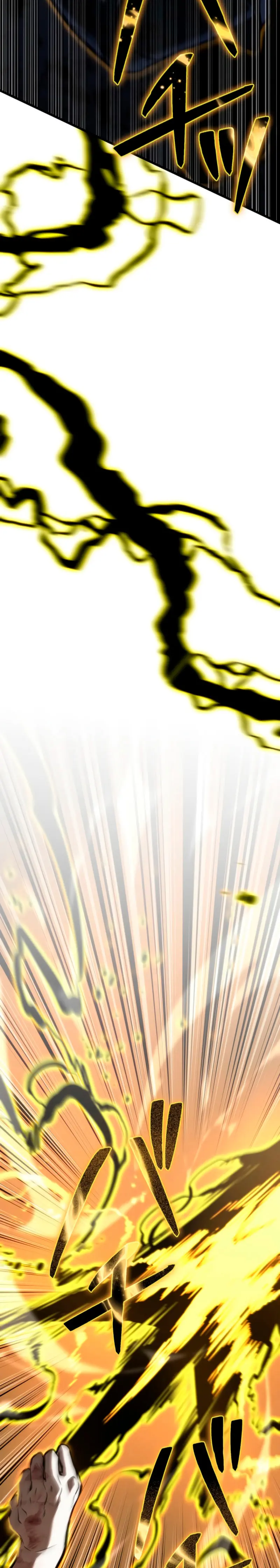 Read The Reincarnated Streamer ES Manga Online