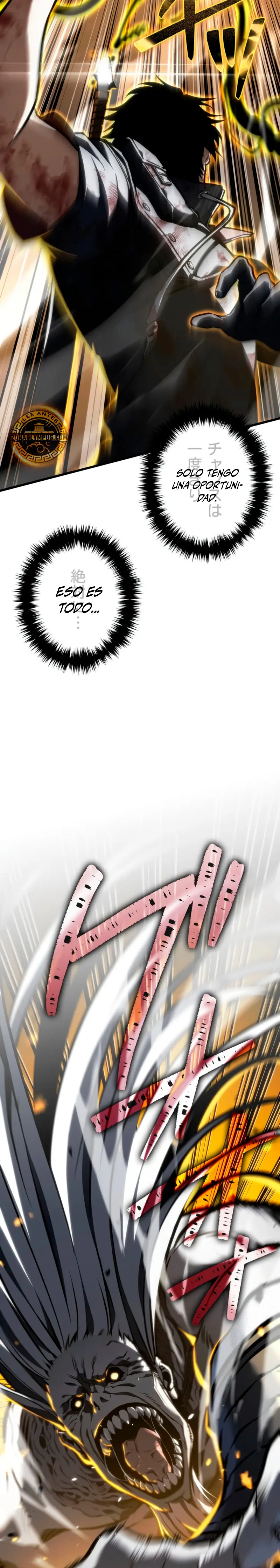 Read The Reincarnated Streamer ES Manga Online