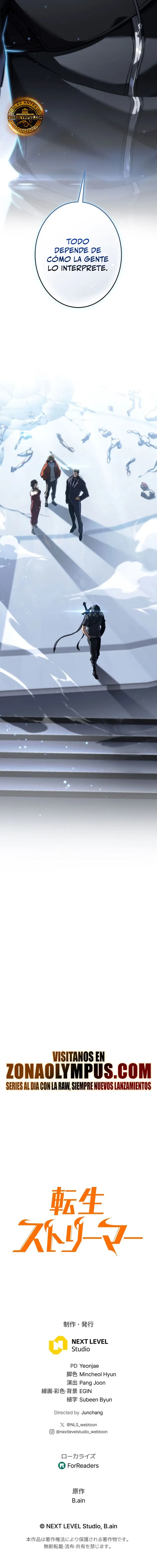 Read The Reincarnated Streamer ES Manga Online