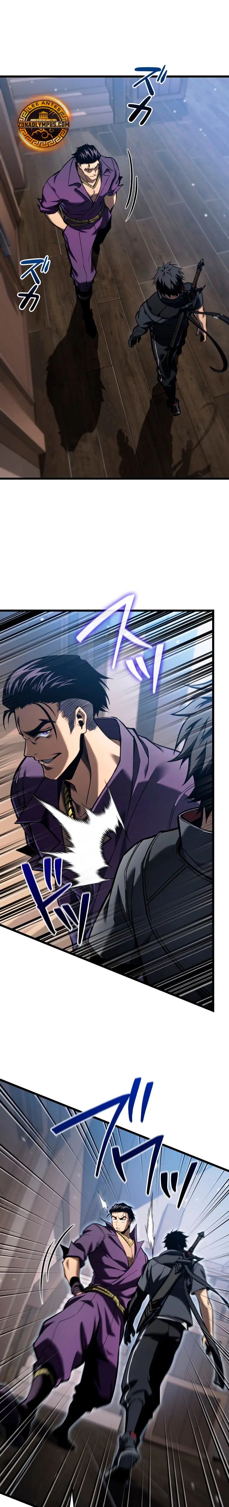 Read The Reincarnated Streamer ES Manga Online