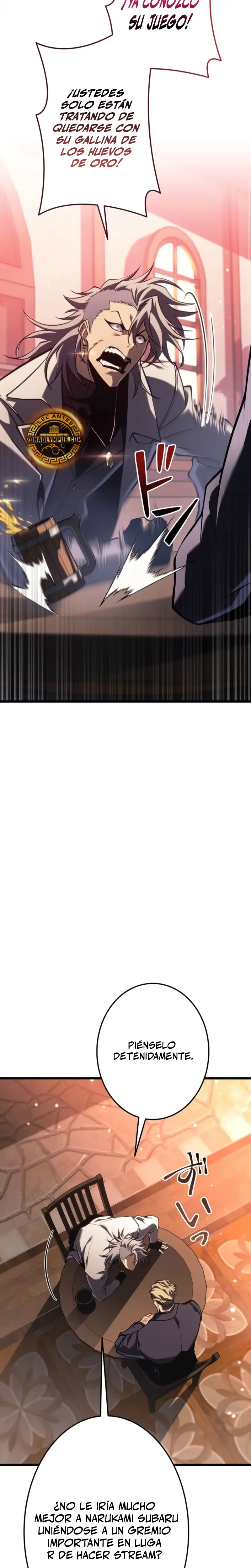 Read The Reincarnated Streamer ES Manga Online