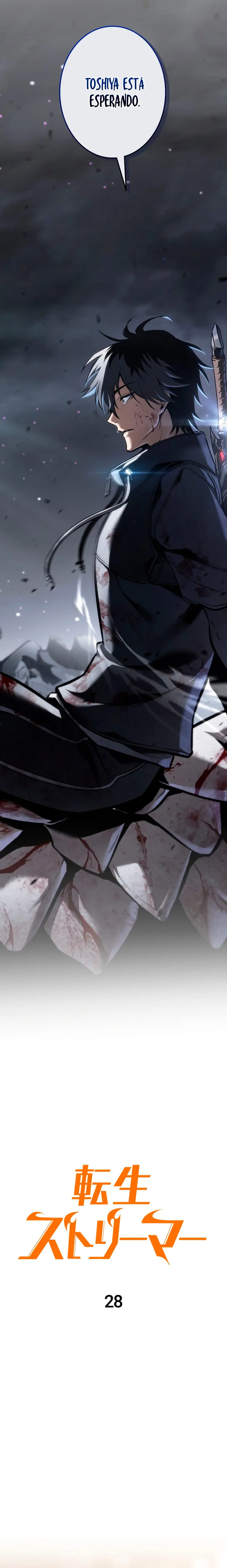 Read The Reincarnated Streamer ES Manga Online