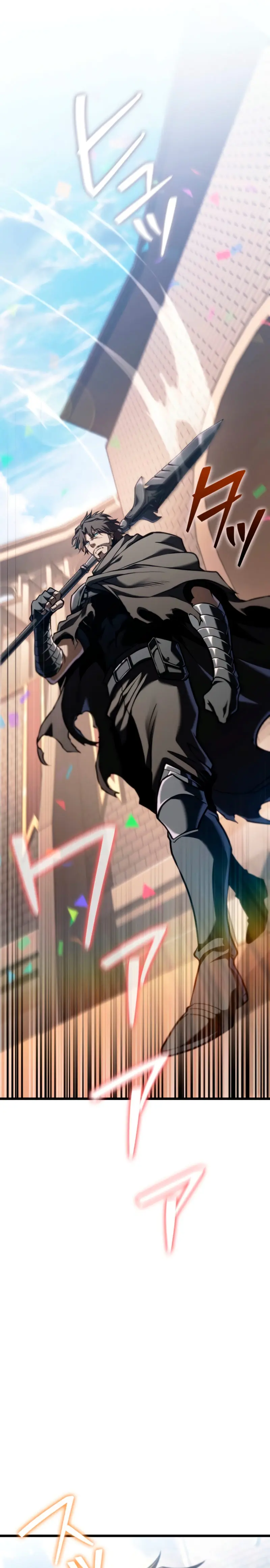 Read The Reincarnated Streamer ES Manga Online