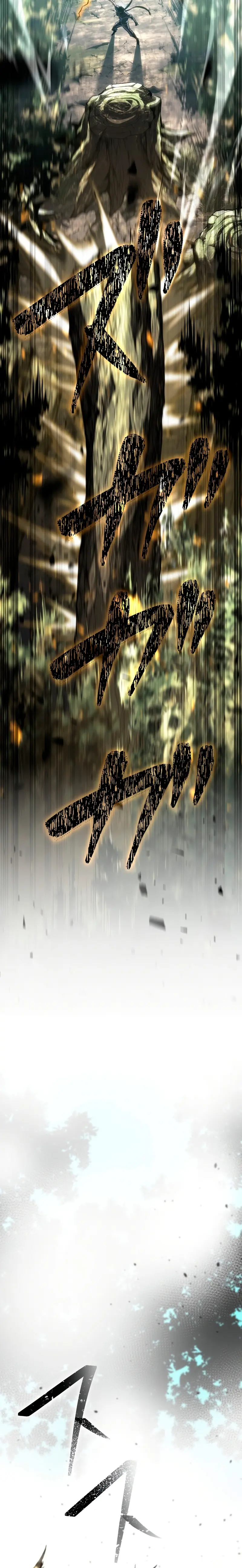 Read The Reincarnated Streamer ES Manga Online