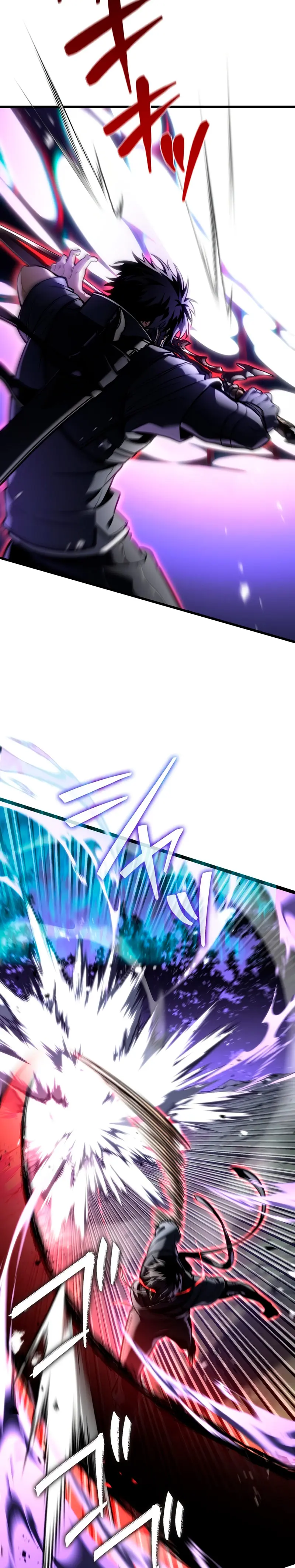 Read The Reincarnated Streamer ES Manga Online