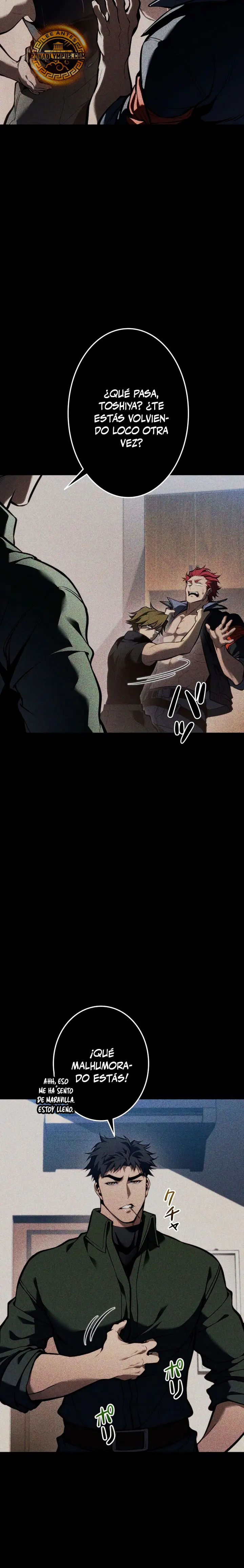 Read The Reincarnated Streamer ES Manga Online