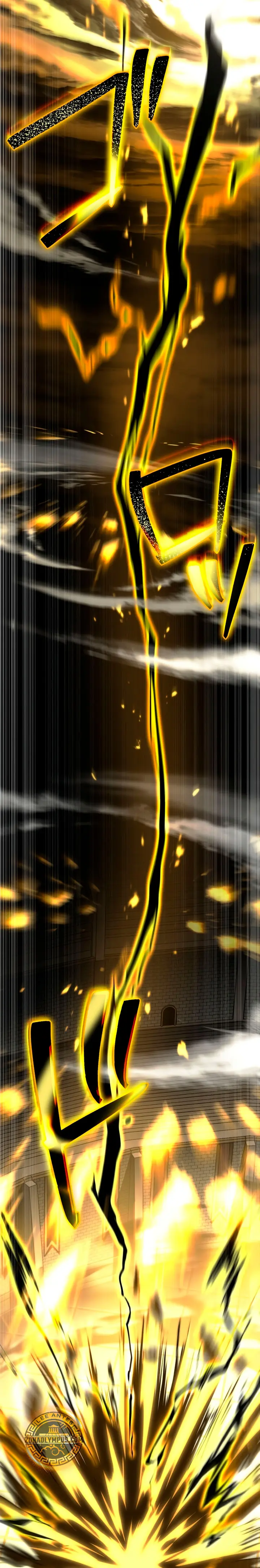 Read The Reincarnated Streamer ES Manga Online