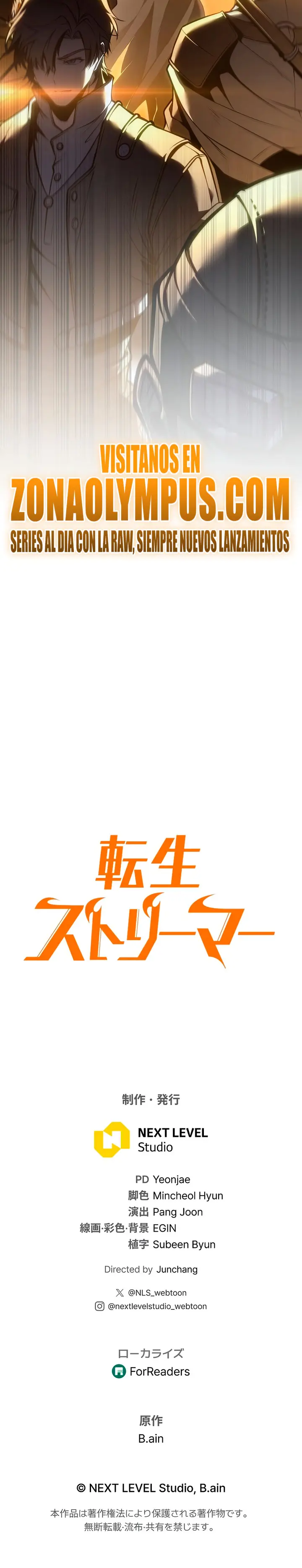 Read The Reincarnated Streamer ES Manga Online