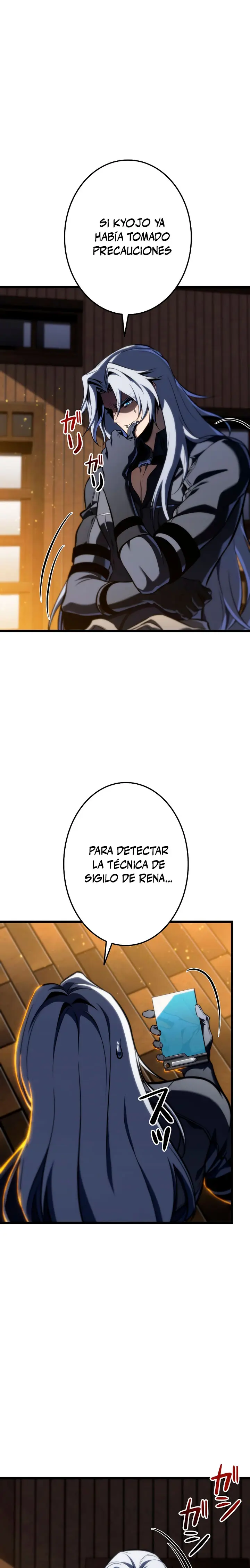 Read The Reincarnated Streamer ES Manga Online